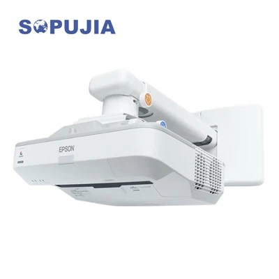 Korte worp Laser Projector Plafond Mount